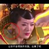 天齐网3d首页保真版电脑版手机版